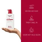 Eucerin pH5 Light Lotion