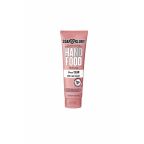 Soap & Glory Hand Food Hand Cream 125ml