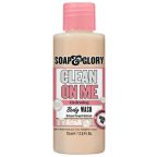 Soap & Glory Clean On Me Shower Gel